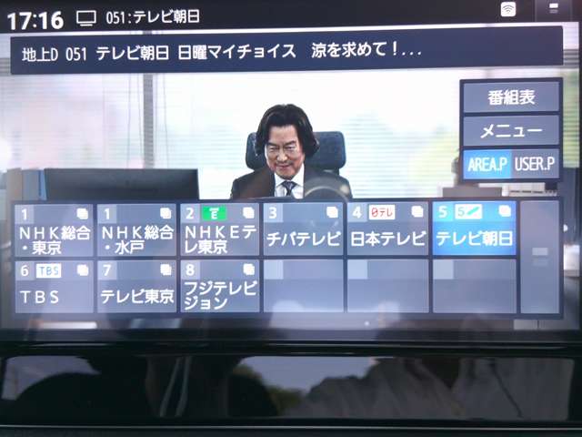 複数画像66