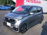 日産 デイズ 660cc 660 ハイウェイスターX 元展示試乗車　Nissan Connectナビ