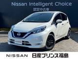 日産 ノート 1200cc 1.2 e-POWER X 純正ナビ/TV　全周囲カメラ