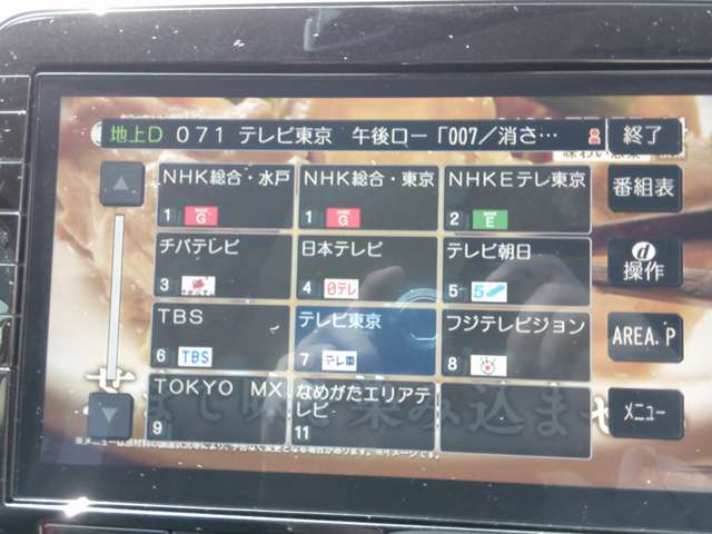 複数画像50