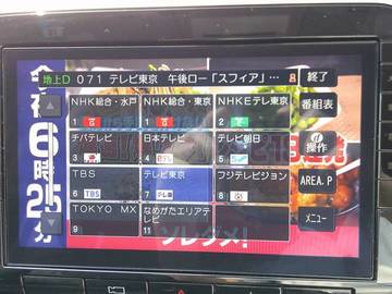 複数画像14
