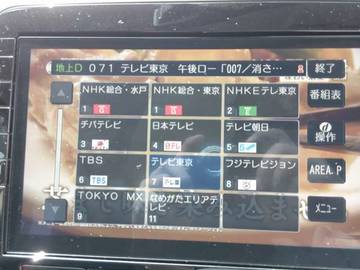 複数画像50