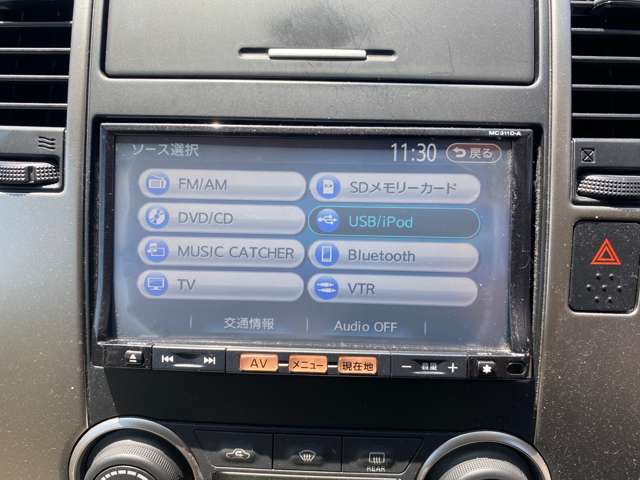 複数画像15