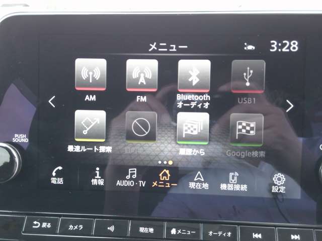 複数画像31