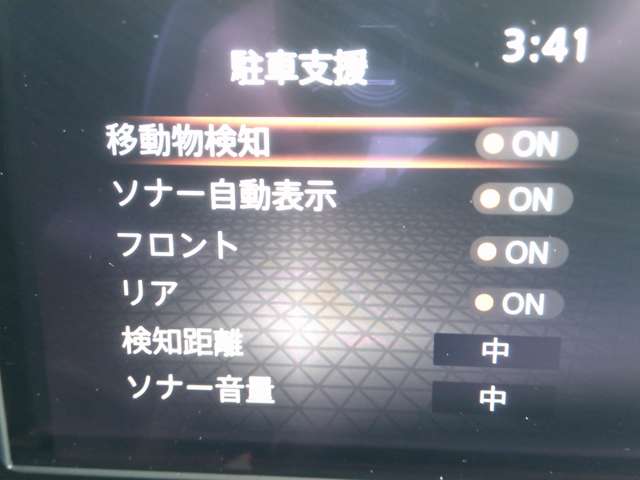 複数画像8