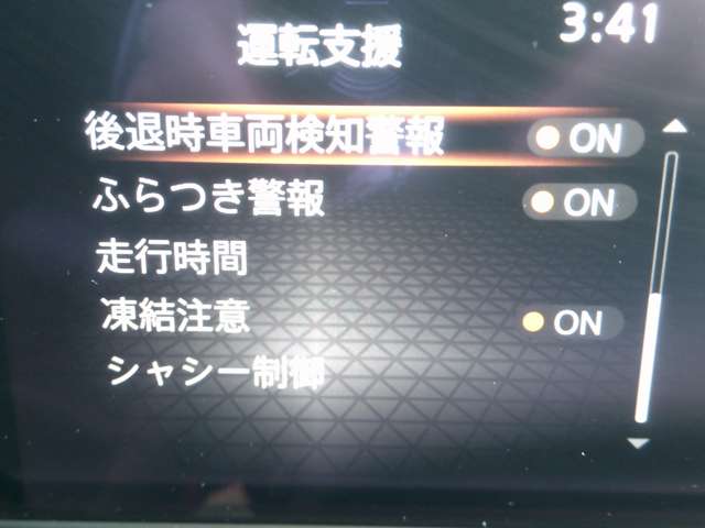 複数画像9