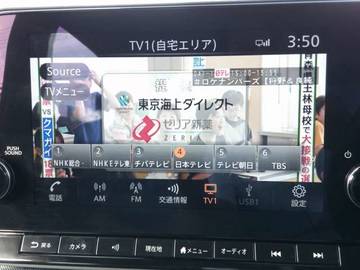 複数画像67
