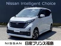 日産 デイズ 660cc 660 ハイウェイスターX 純正大画面ナビ/TV　全周囲カメラ