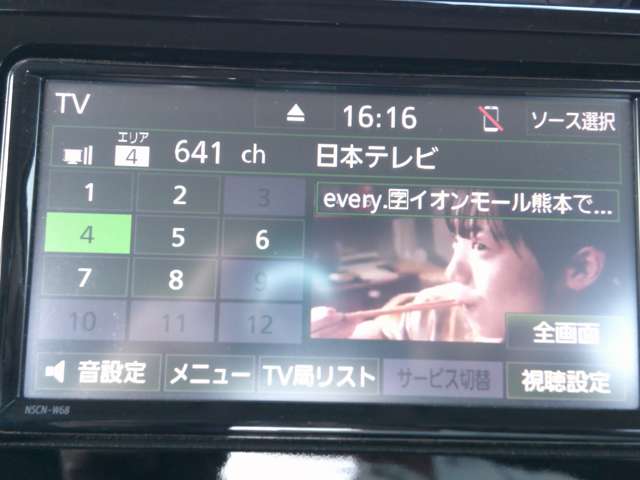 複数画像32