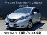 日産 ノート 1200cc 1.2 X