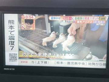 複数画像39