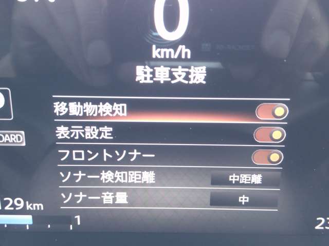 複数画像14