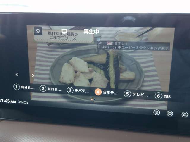 複数画像34