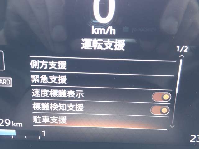 複数画像45