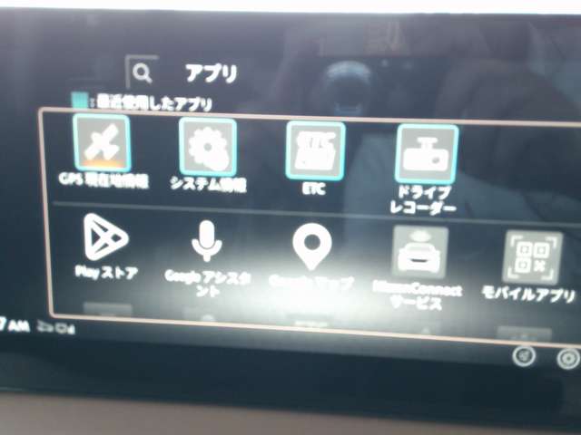 複数画像6
