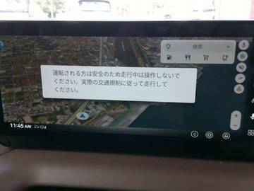 複数画像35
