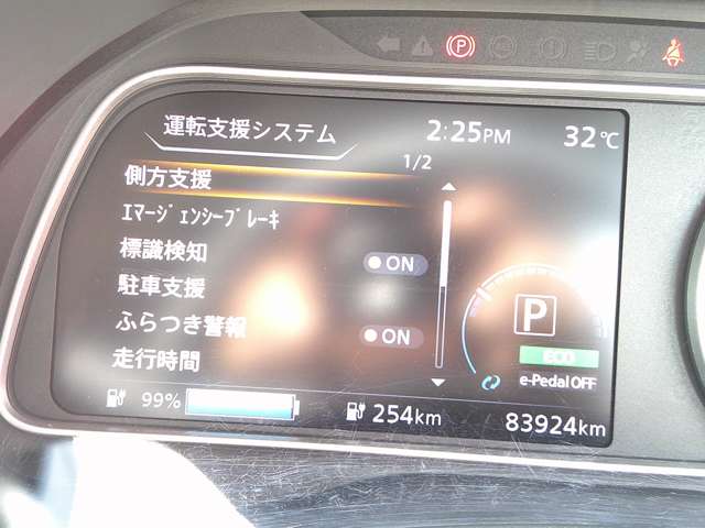 複数画像7