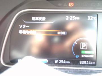 複数画像8