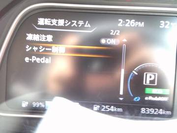 複数画像9