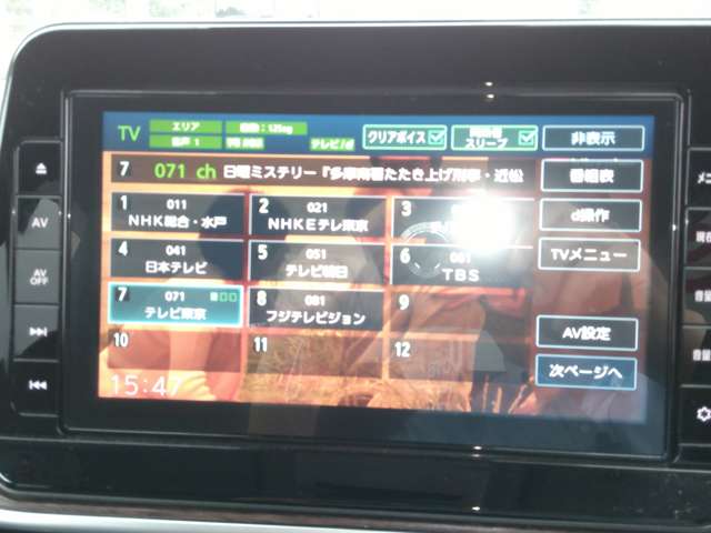 複数画像31