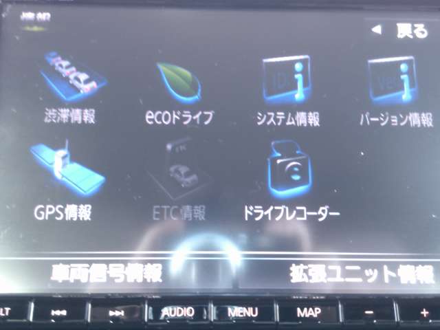 複数画像36