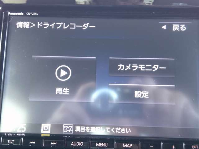 複数画像37