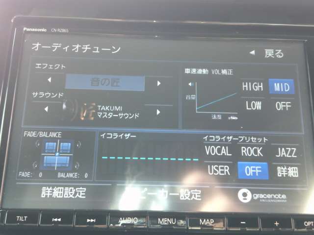複数画像57