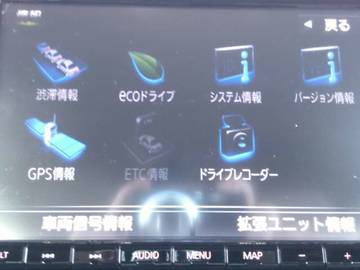 複数画像36