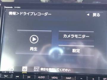 複数画像37
