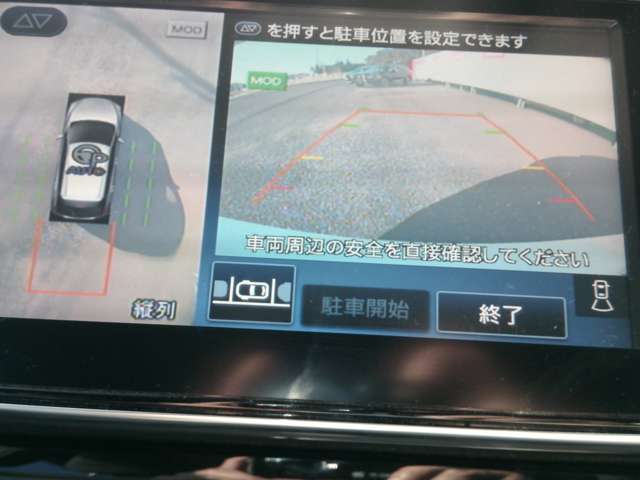 複数画像26