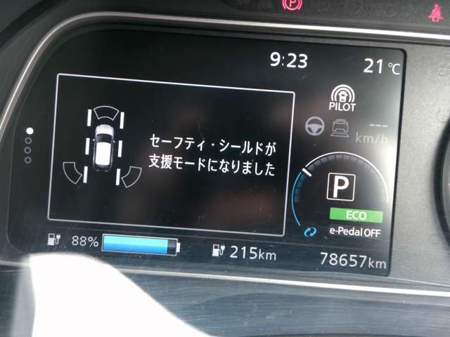 複数画像48