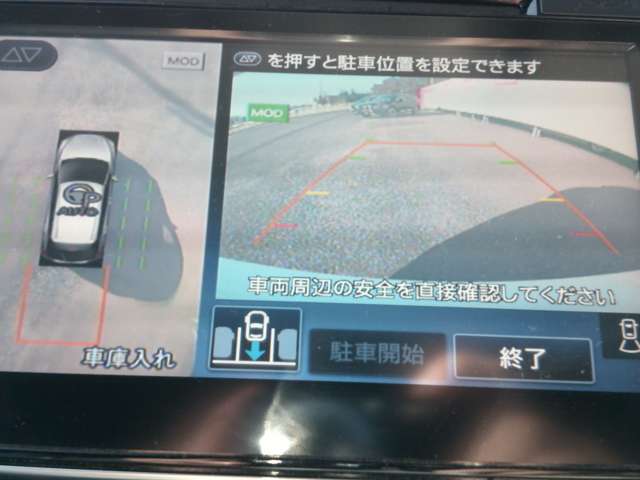 複数画像6