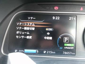 複数画像11