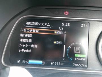 複数画像12