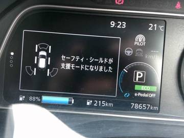 複数画像48