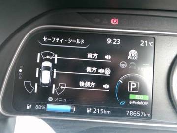 複数画像49