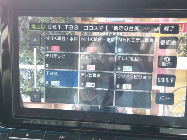 複数画像25
