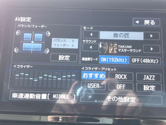 複数画像27