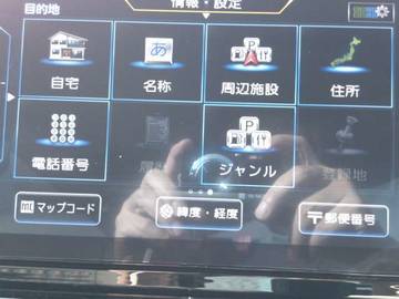 複数画像24