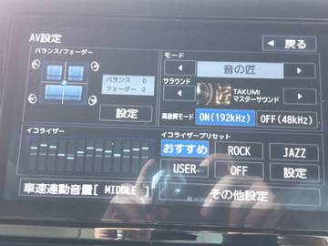 複数画像27