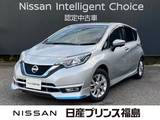 日産 ノート 1200cc 1.2 e-POWER メダリスト