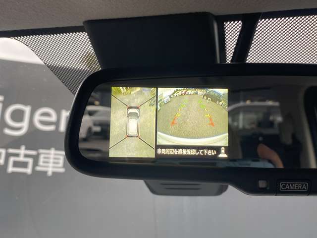 複数画像12
