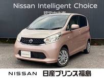 日産 デイズ 660cc 660 S
