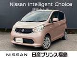 日産 デイズ 660cc 660 S