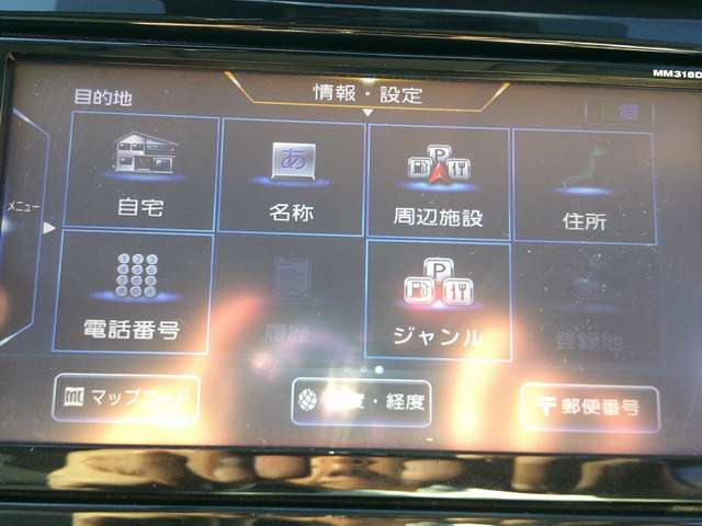 複数画像34
