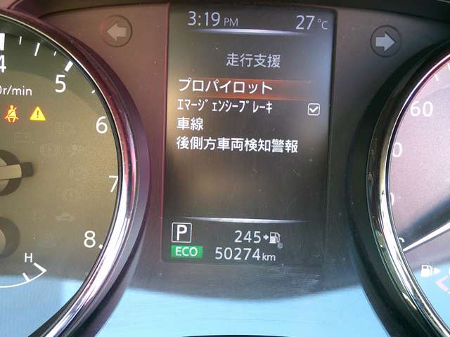 複数画像42