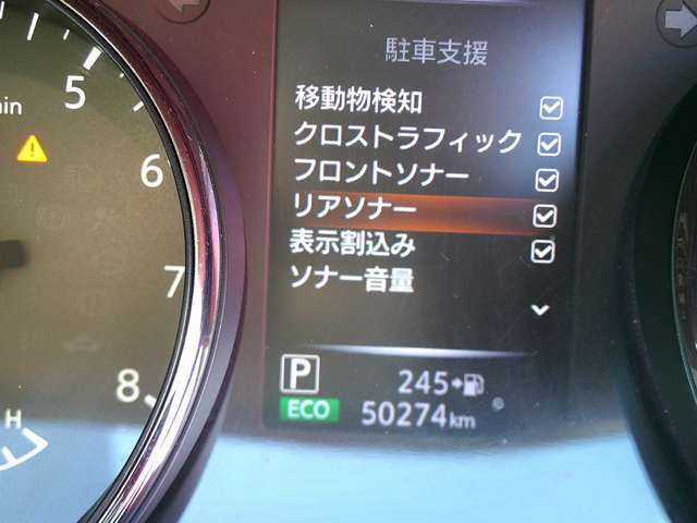 複数画像43
