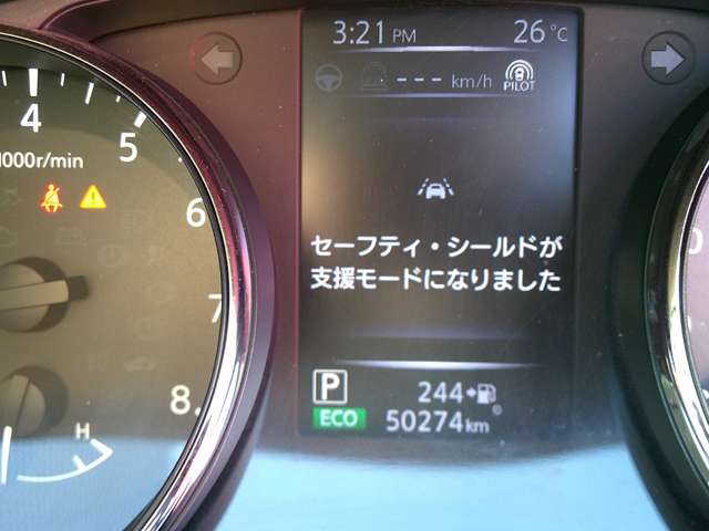 複数画像45