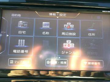 複数画像34