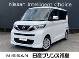 日産 ルークス 660cc 660 X